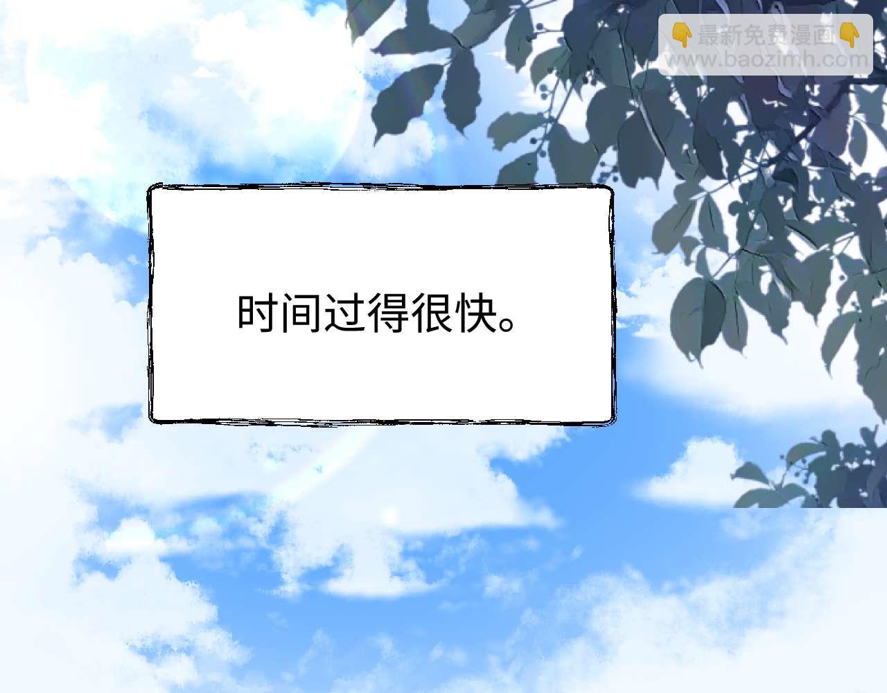 第68话 无法解释的情绪(1/3)-第182话