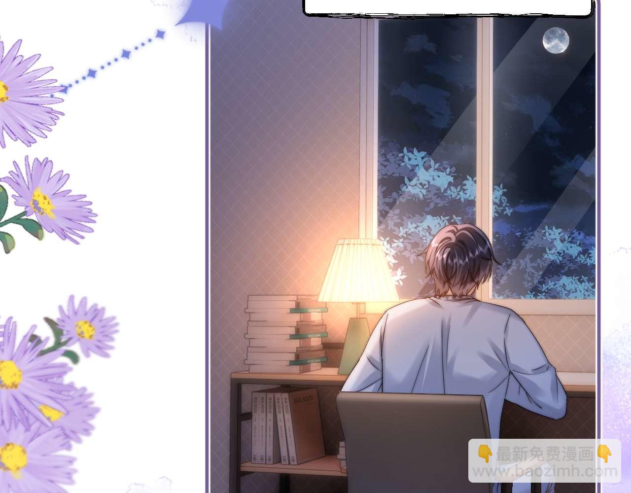 第68话 无法解释的情绪(1/3)-第182话