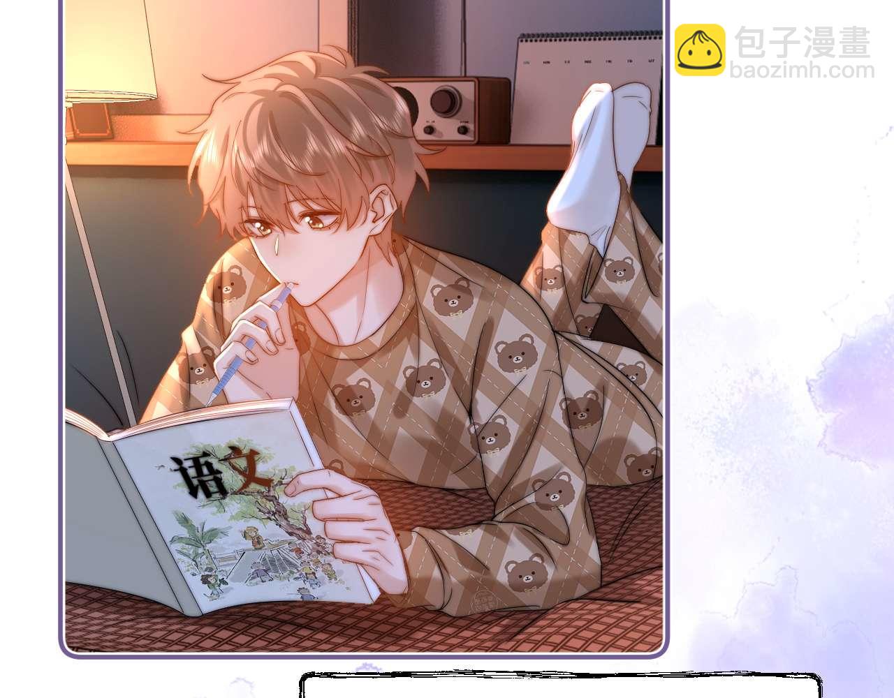 第68话 无法解释的情绪(1/3)-第182话