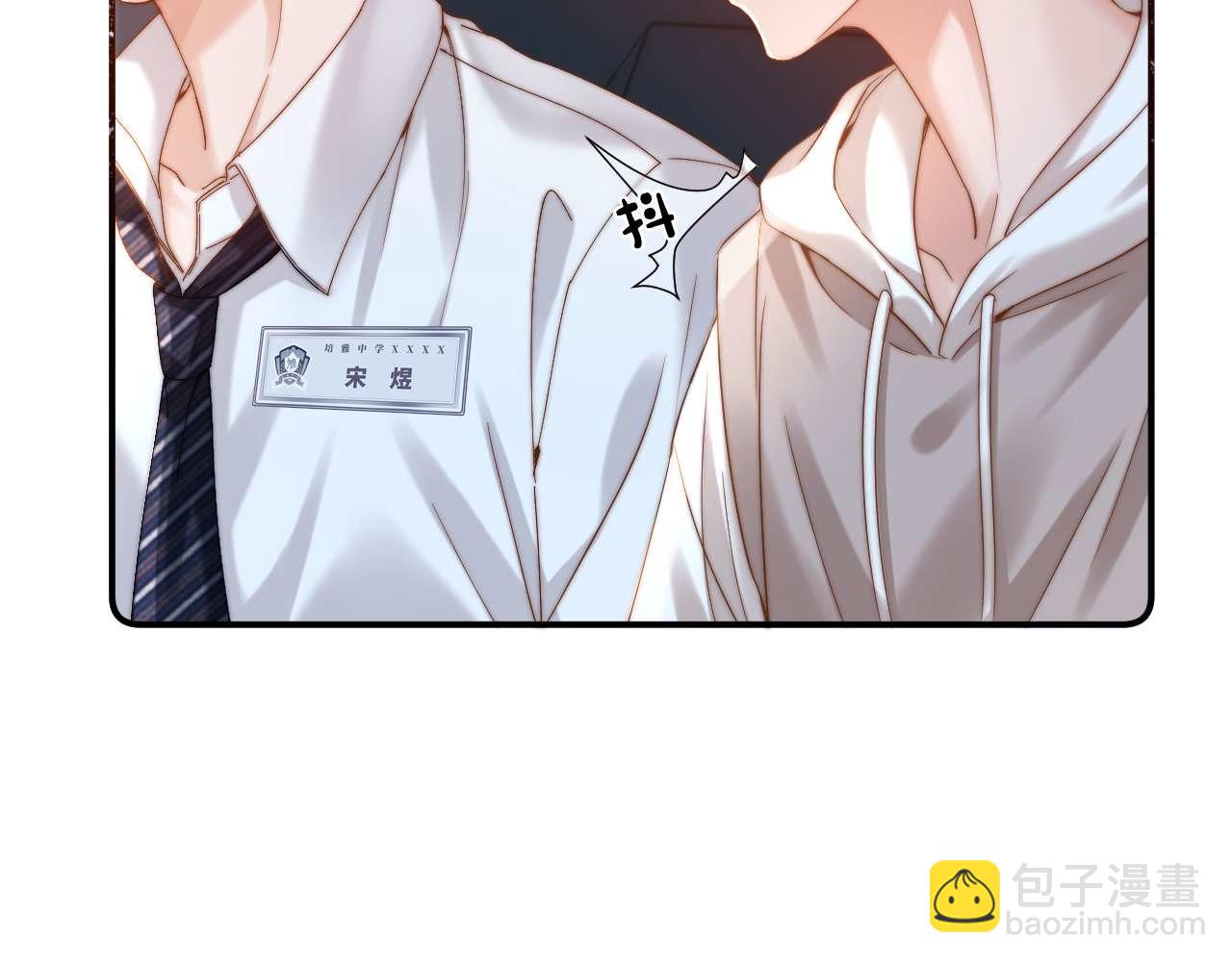 第70话 你喜欢我就喜欢(1/2)-第184话
