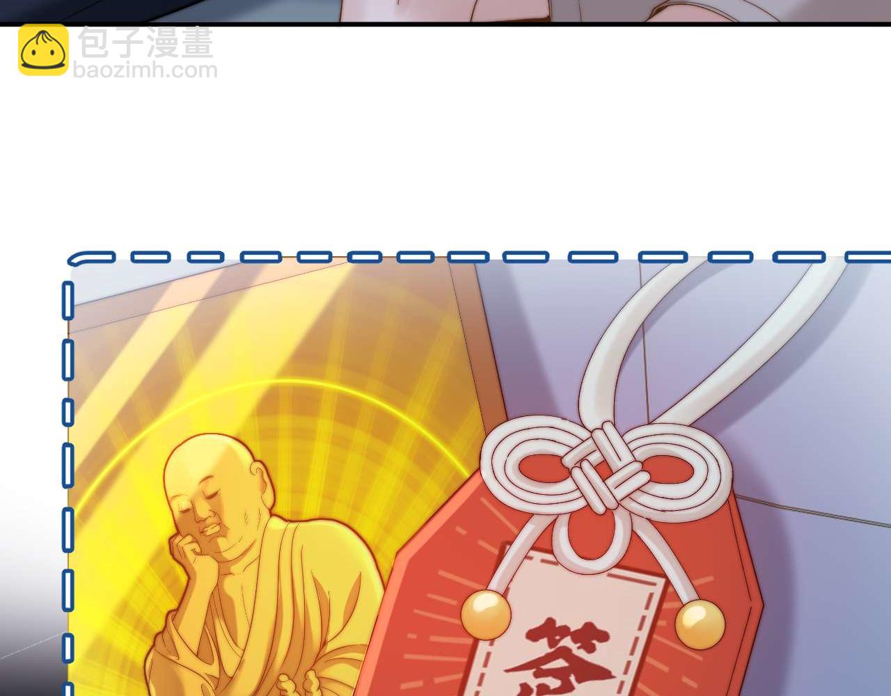第70话 你喜欢我就喜欢(1/2)-第184话