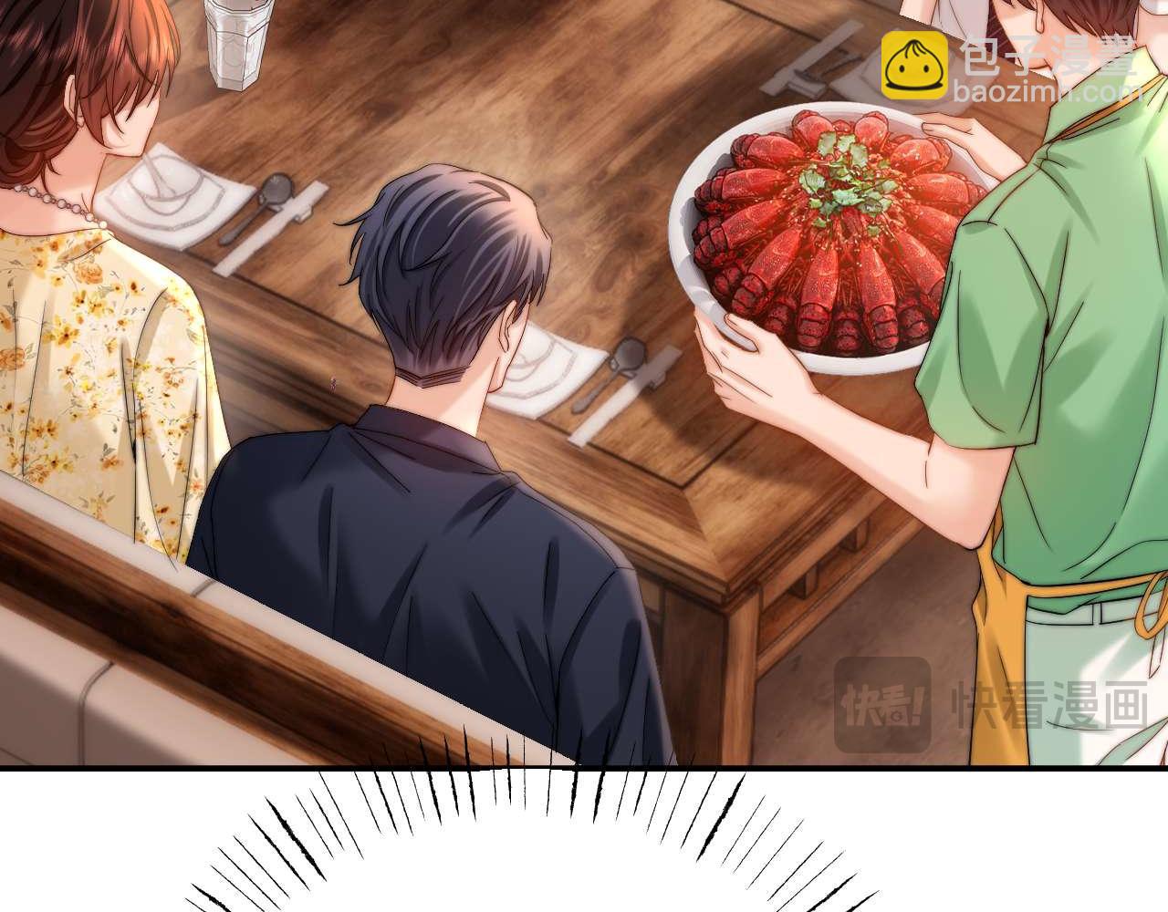 第70话 你喜欢我就喜欢(1/2)-第184话