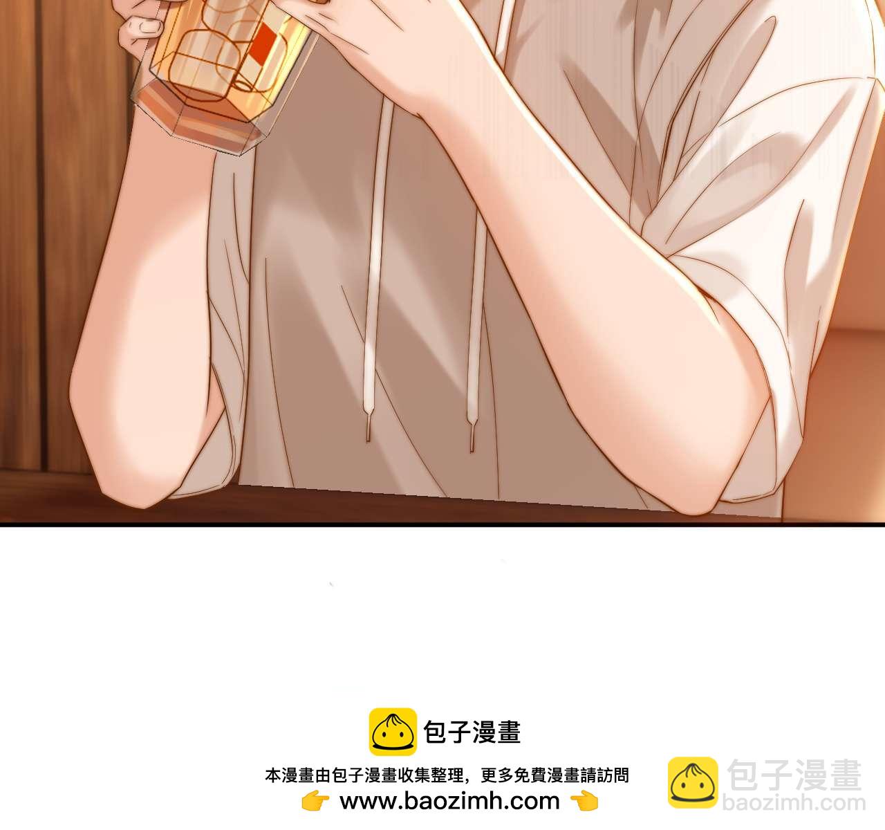 第70话 你喜欢我就喜欢(1/2)-第184话