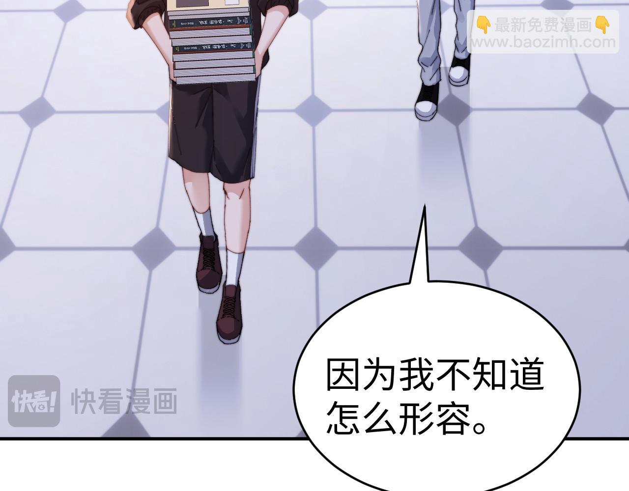 第103话(1/2)-第202话