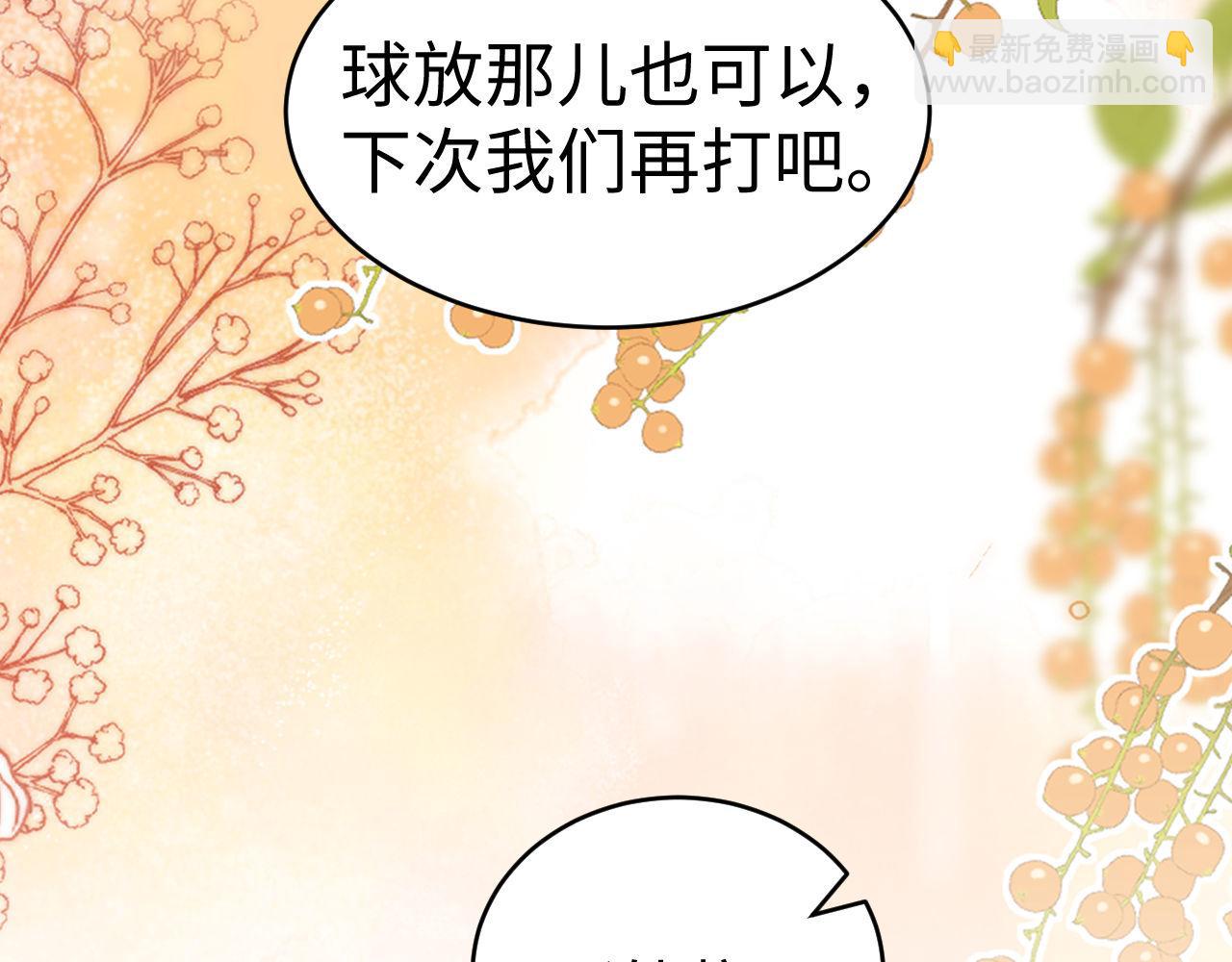 第103话(1/2)-第202话