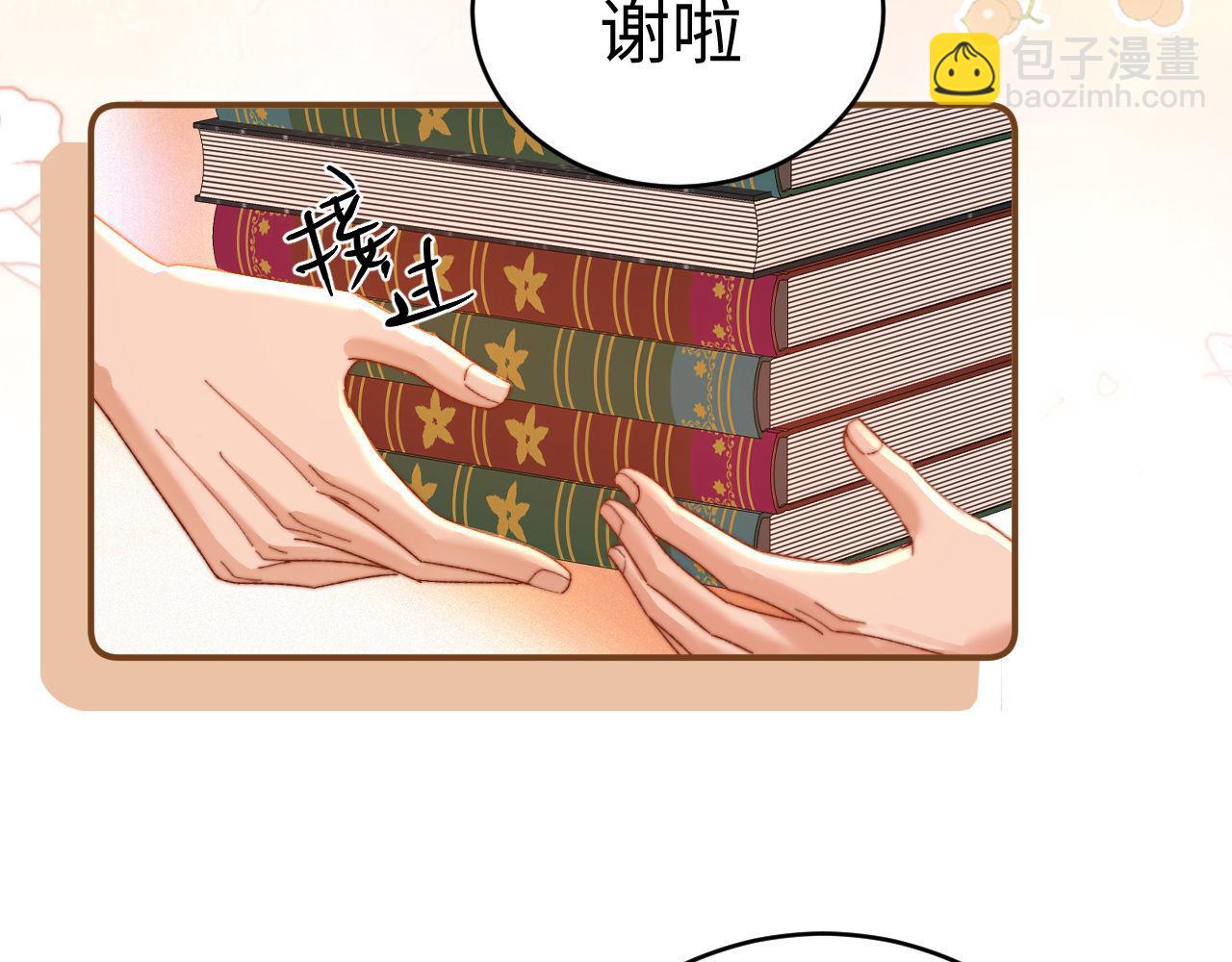 第103话(1/2)-第202话