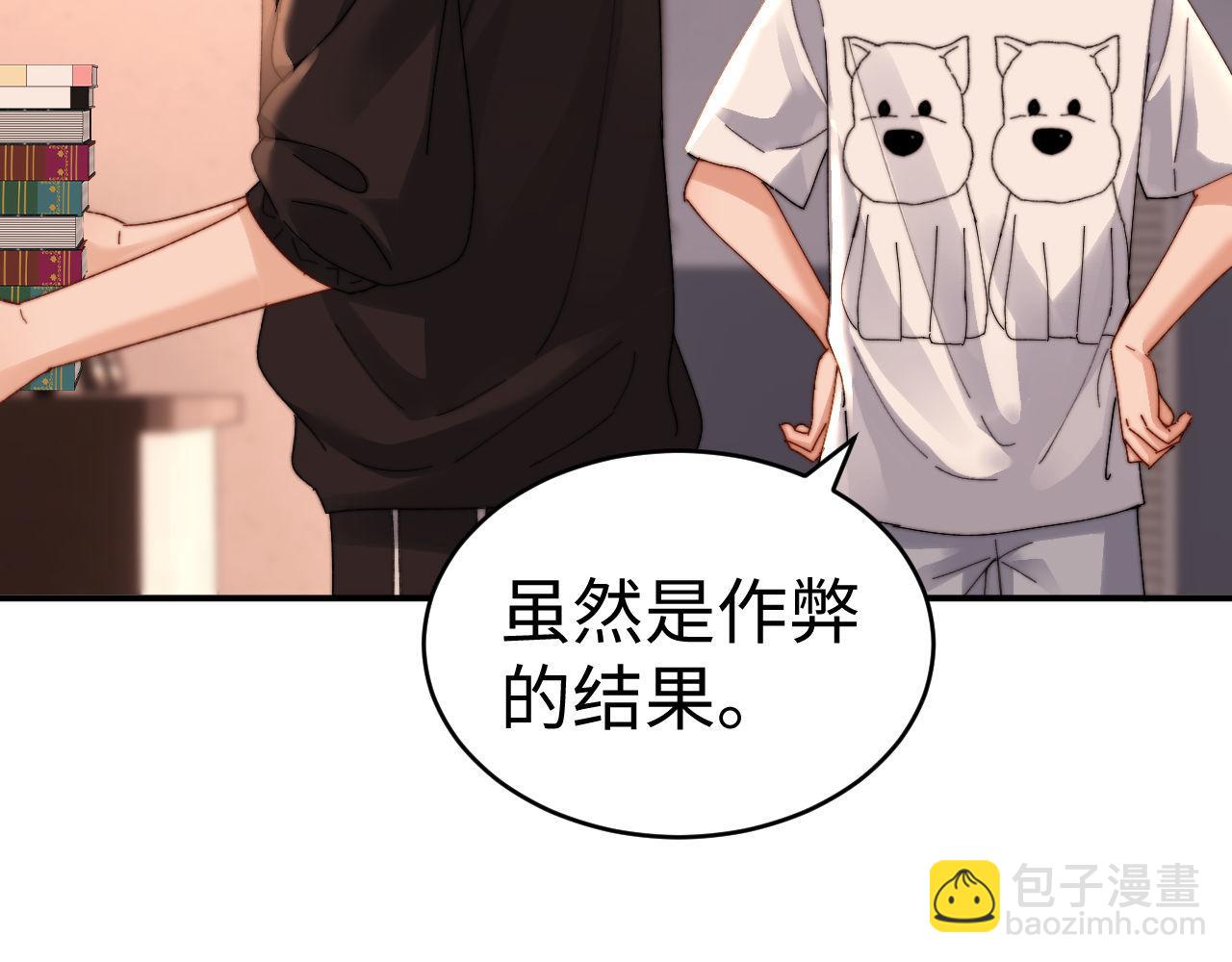 第103话(1/2)-第202话