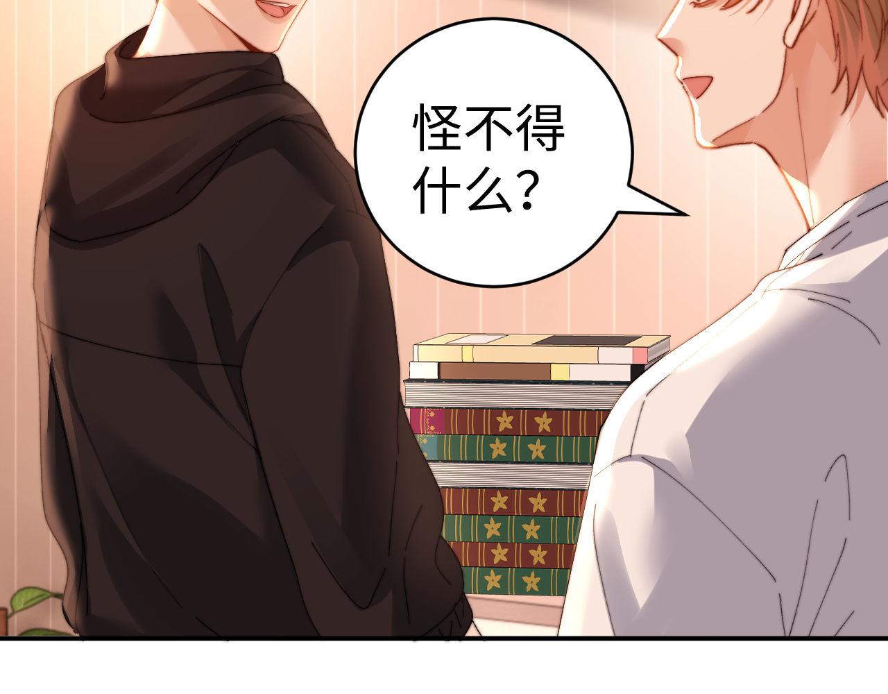 第103话(1/2)-第202话