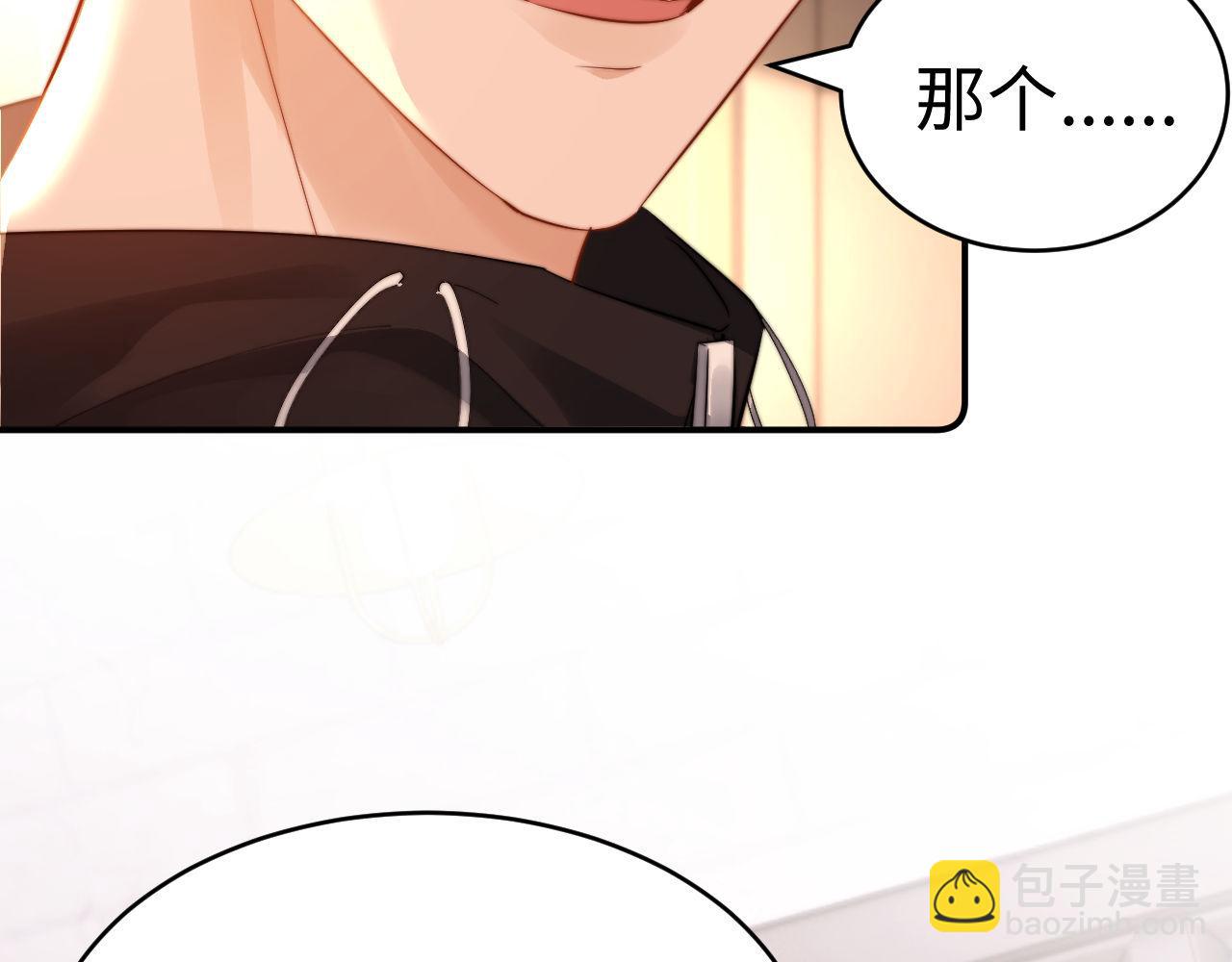 第103话(1/2)-第202话