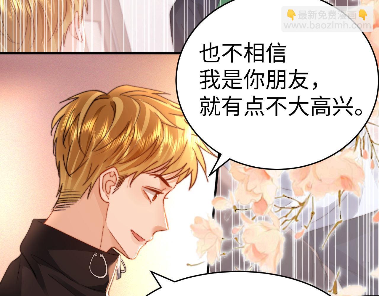 第103话(1/2)-第202话