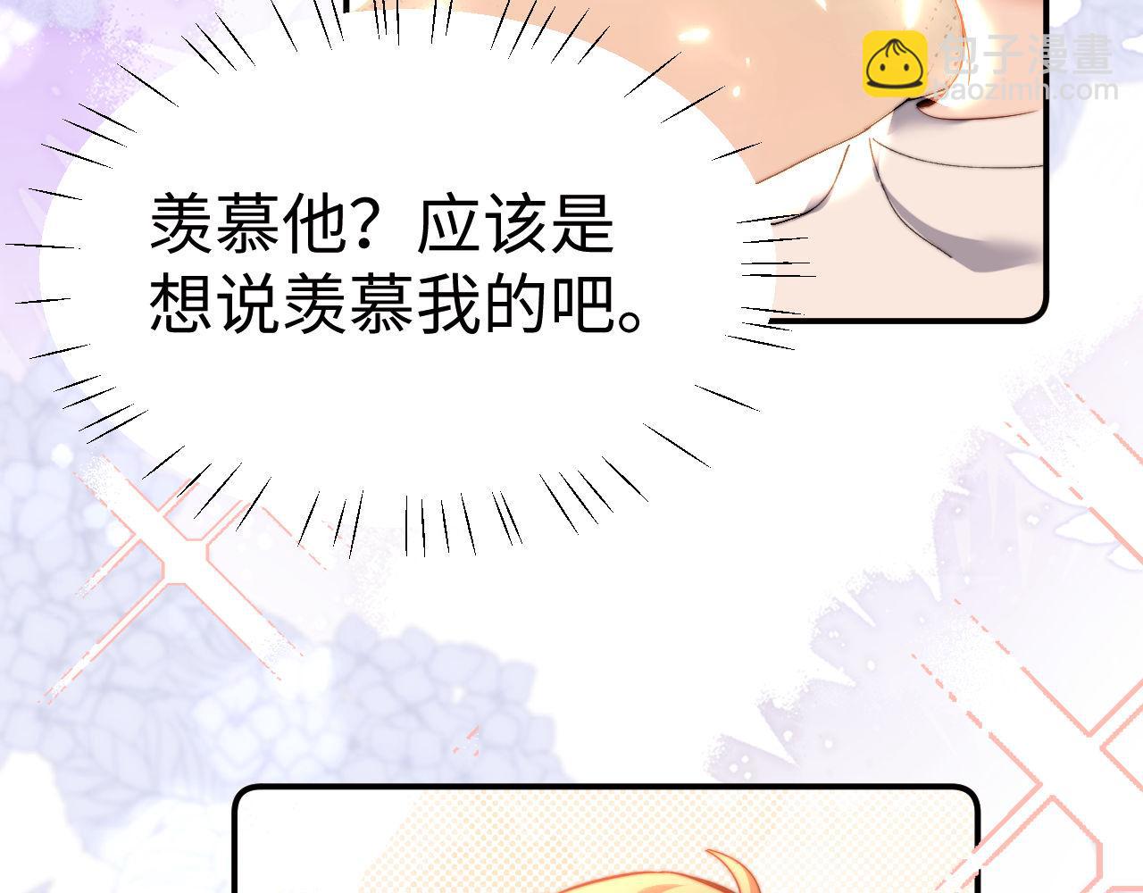 第103话(1/2)-第202话