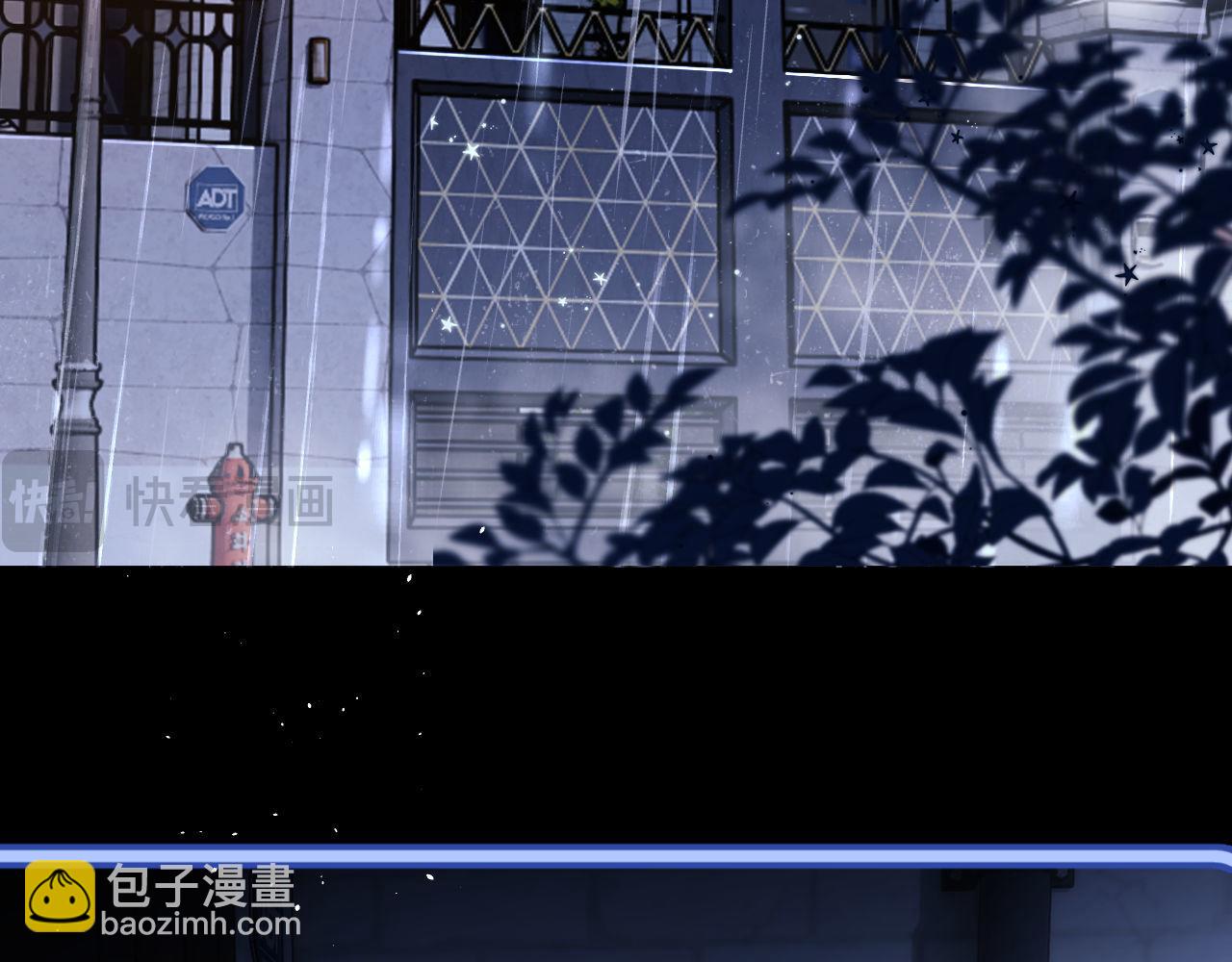 第2话 陌生人关系(1/3)-第2话