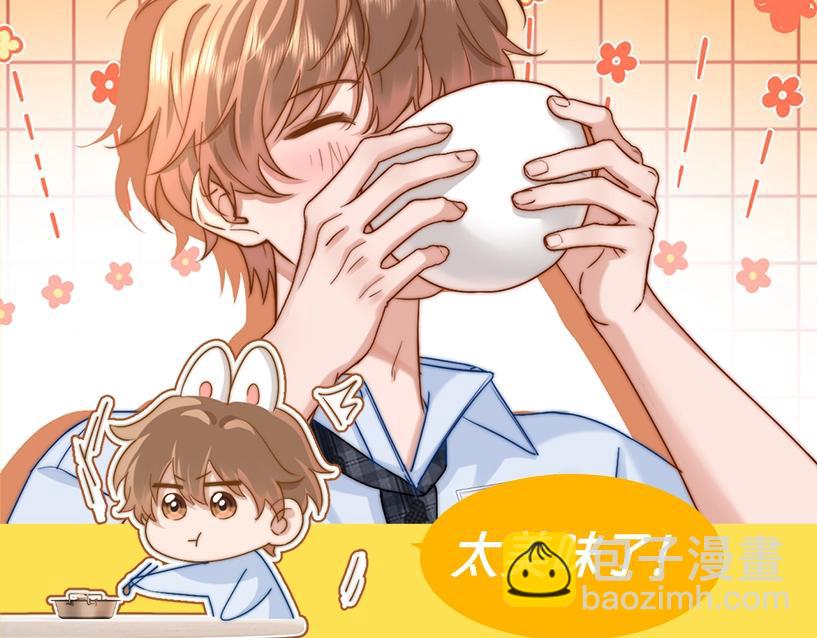 第4期  特别企划：美食大赏，你馋了吗？-第20话