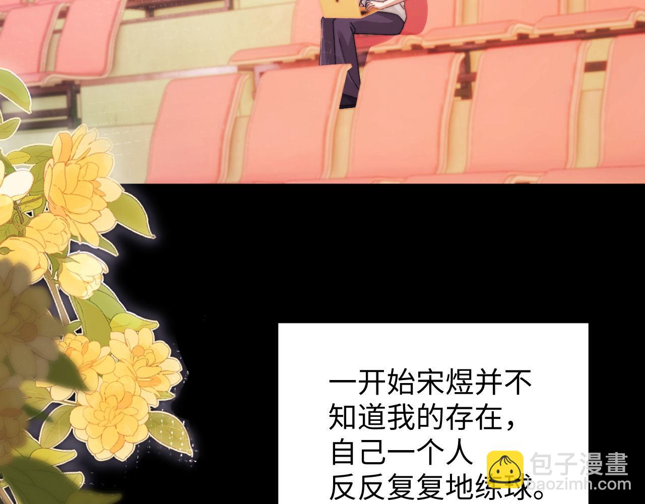 第109话(1/3)-第204话