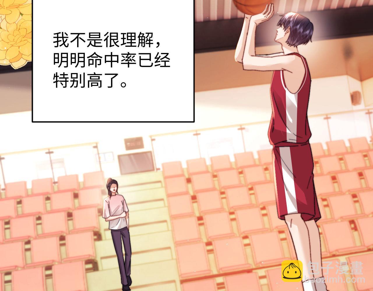 第109话(1/3)-第204话