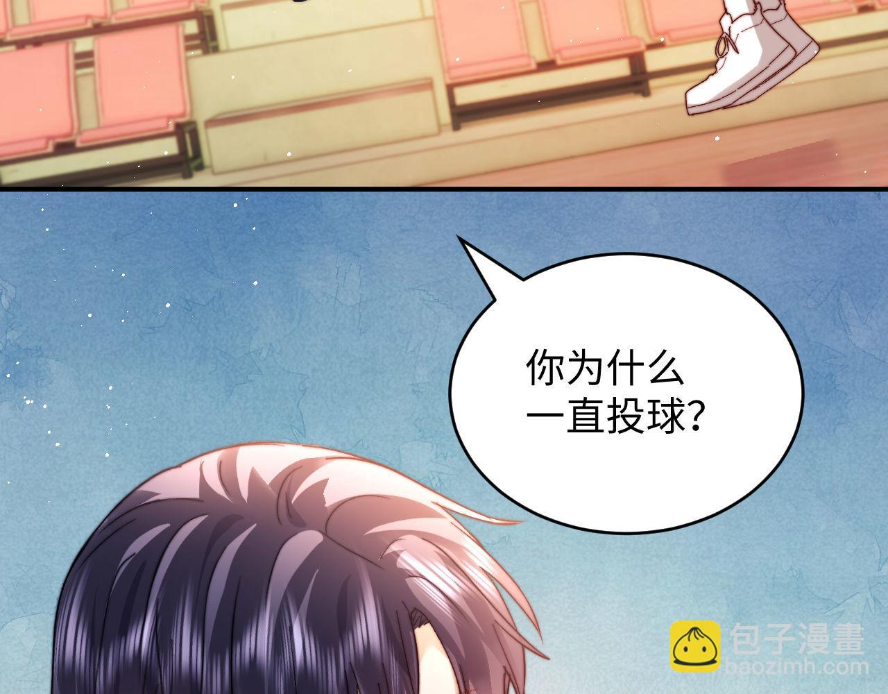 第109话(1/3)-第204话