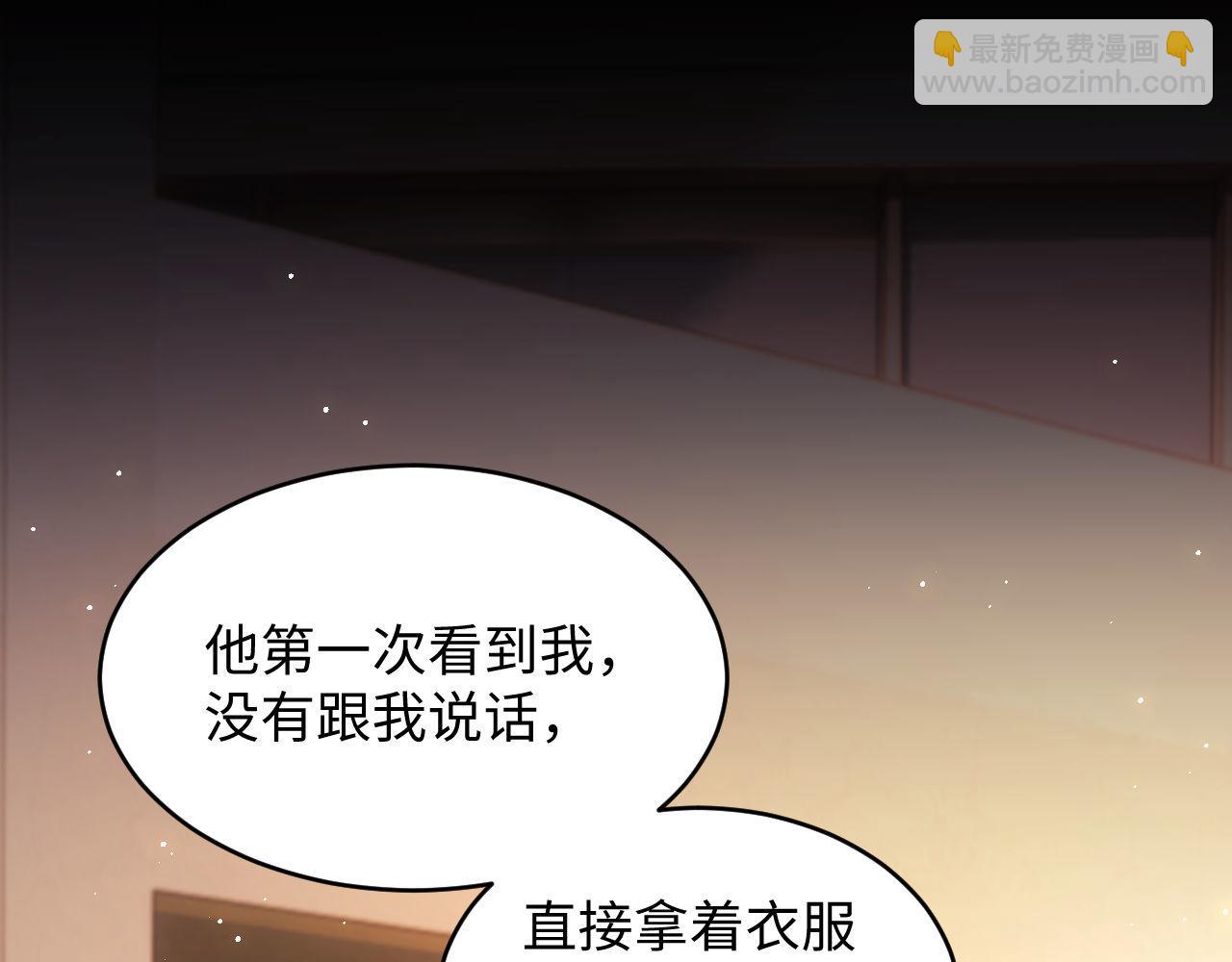 第109话(1/3)-第204话
