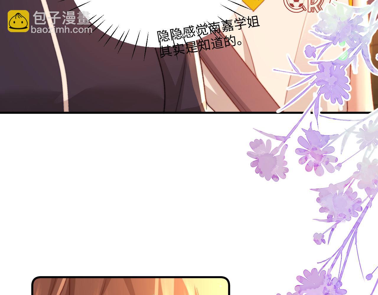 第109话(1/3)-第204话