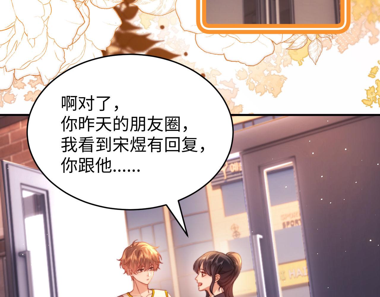 第109话(1/3)-第204话