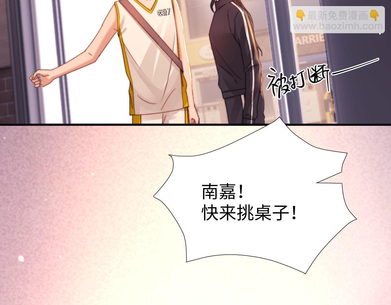 第109话(1/3)-第204话