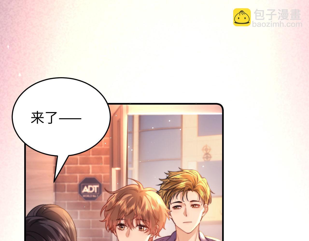 第109话(1/3)-第204话