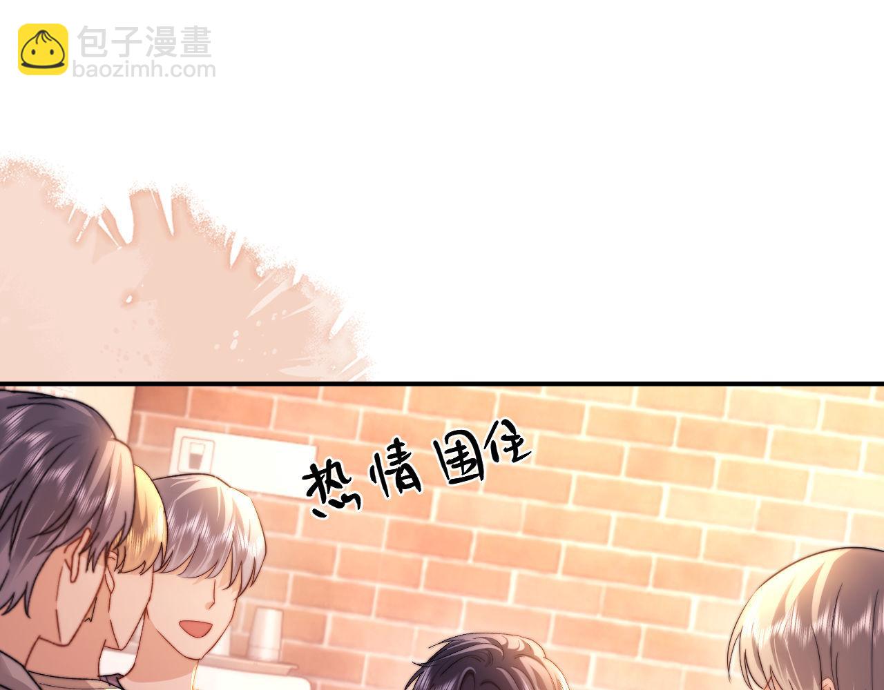 第109话(1/3)-第204话