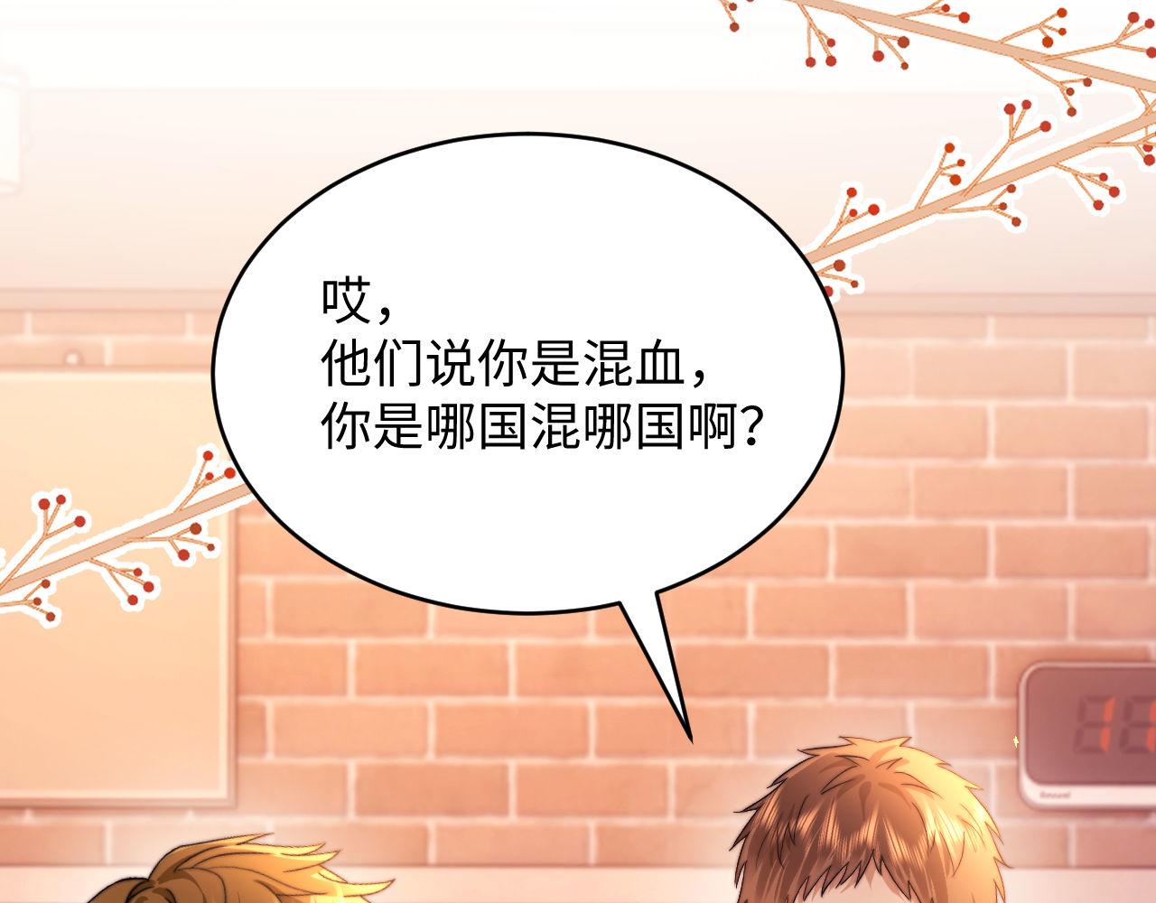 第109话(1/3)-第204话