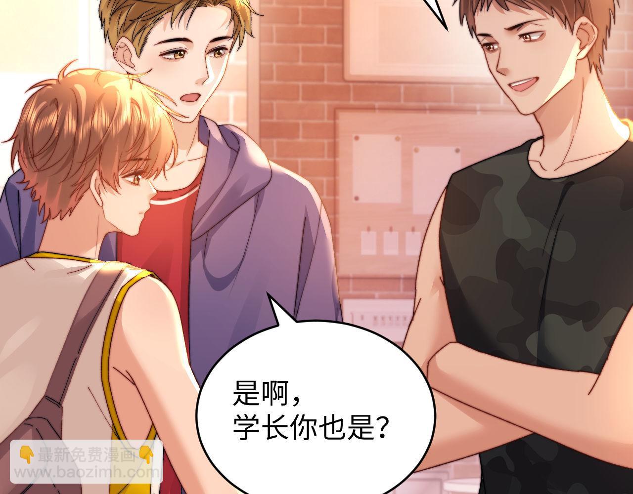 第109话(1/3)-第204话