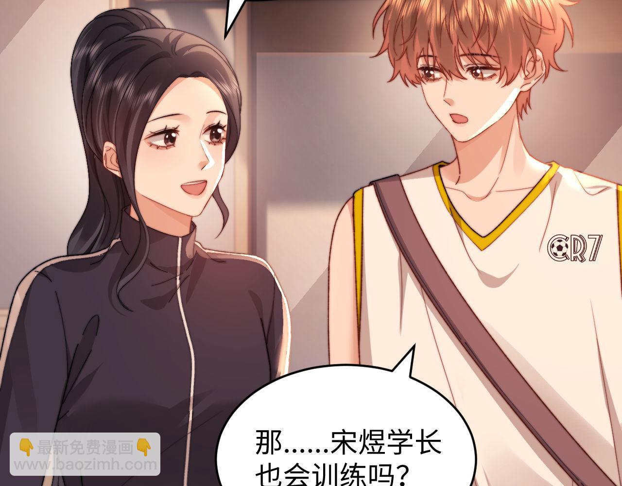 第109话(1/3)-第204话