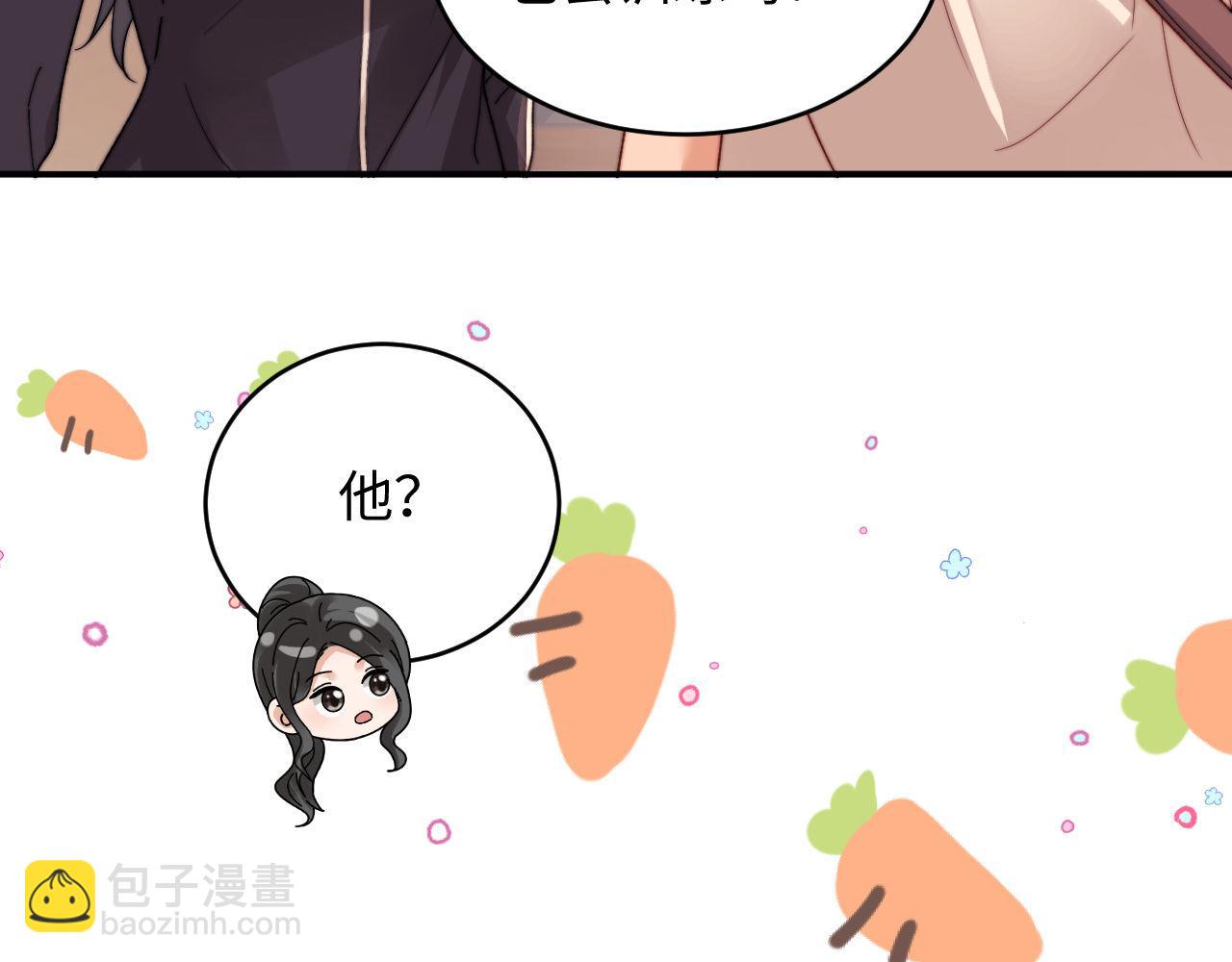 第109话(1/3)-第204话