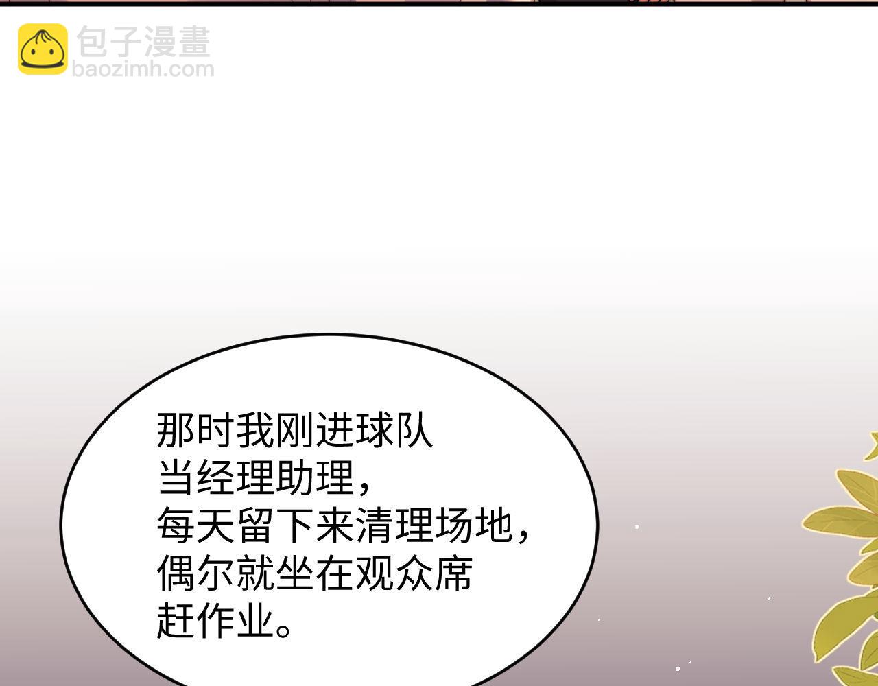 第109话(1/3)-第204话