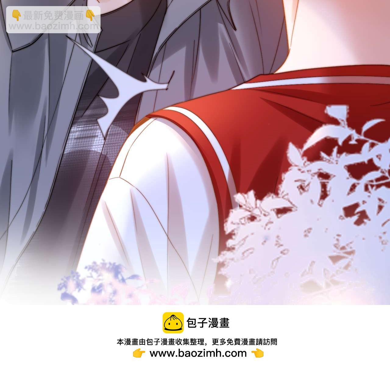第74话 你干什么了？(1/3)-第188话