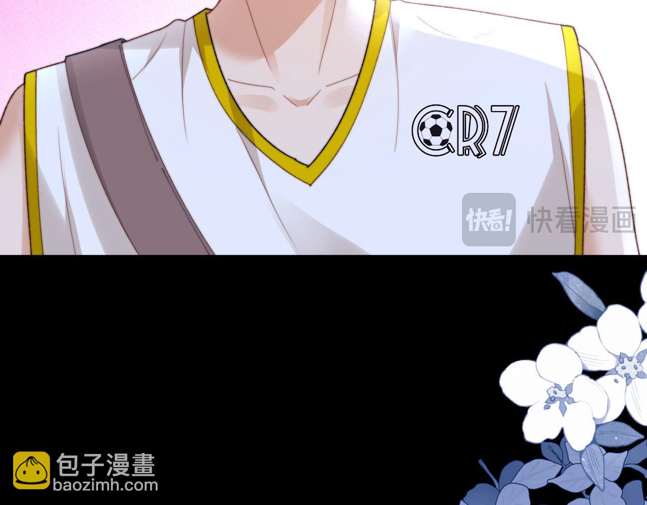 第111话 我想保护你(1/3)-第206话