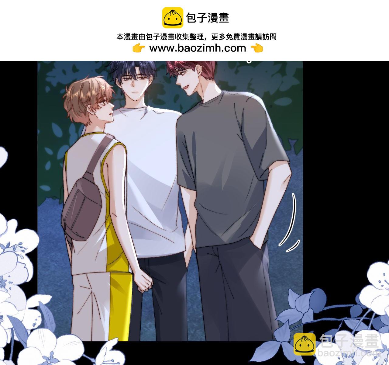 第111话 我想保护你(1/3)-第206话