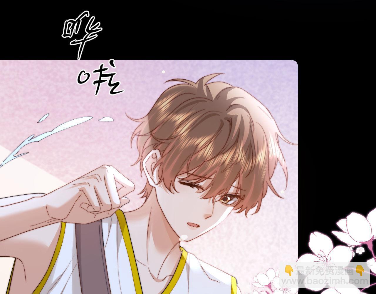 第111话 我想保护你(1/3)-第206话