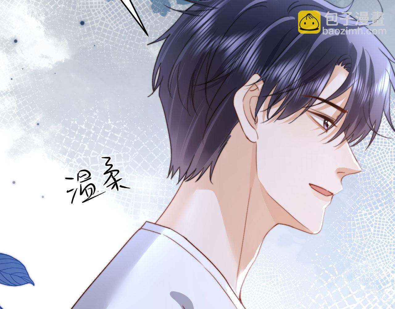 第111话 我想保护你(1/3)-第206话