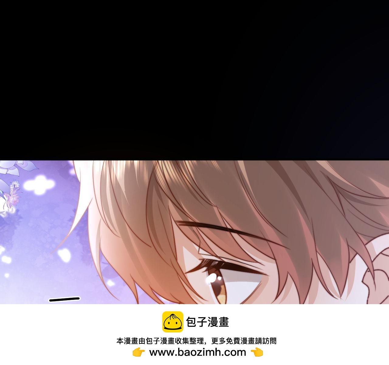 第111话 我想保护你(1/3)-第206话