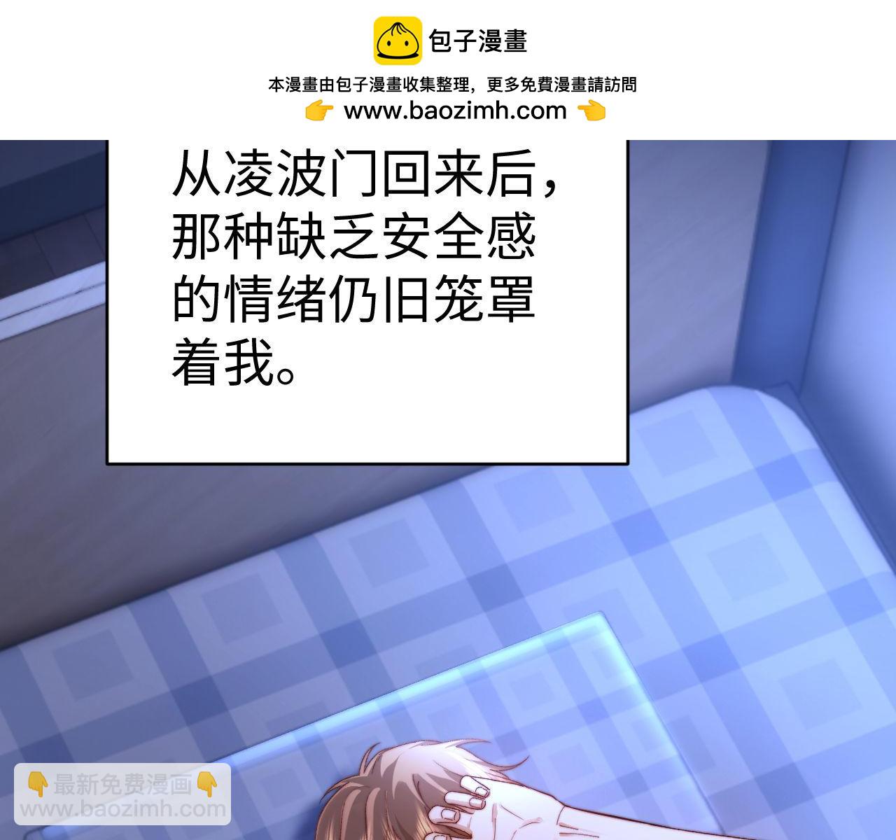 第113话(1/2)-第208话