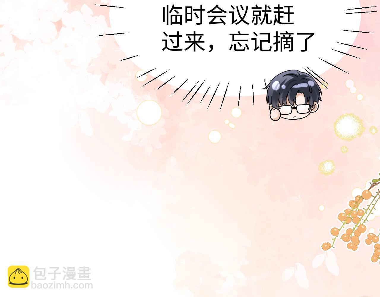 第113话(1/2)-第208话