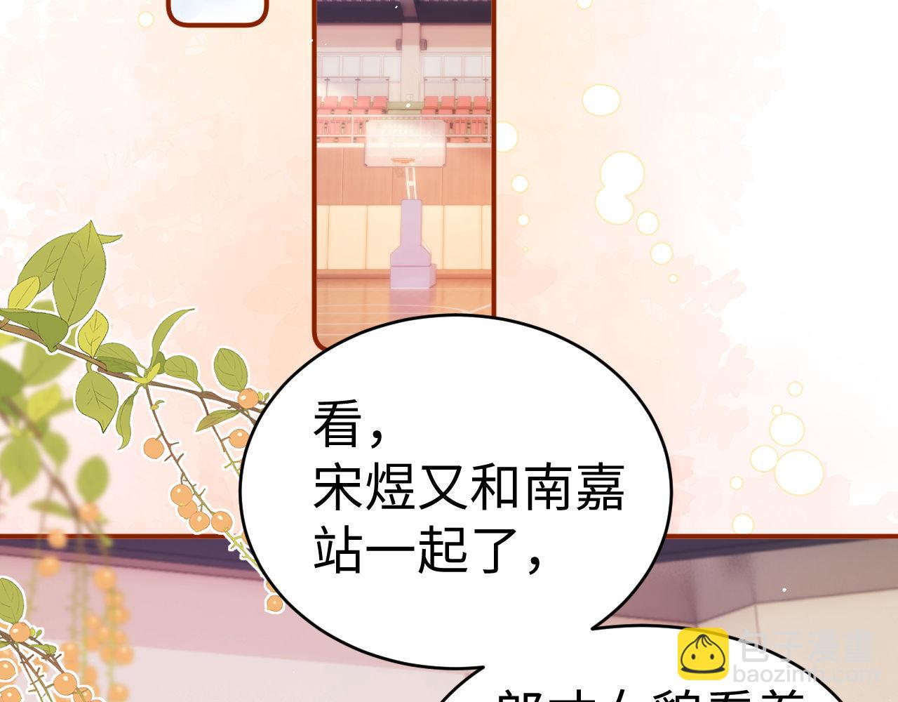 第113话(1/2)-第208话