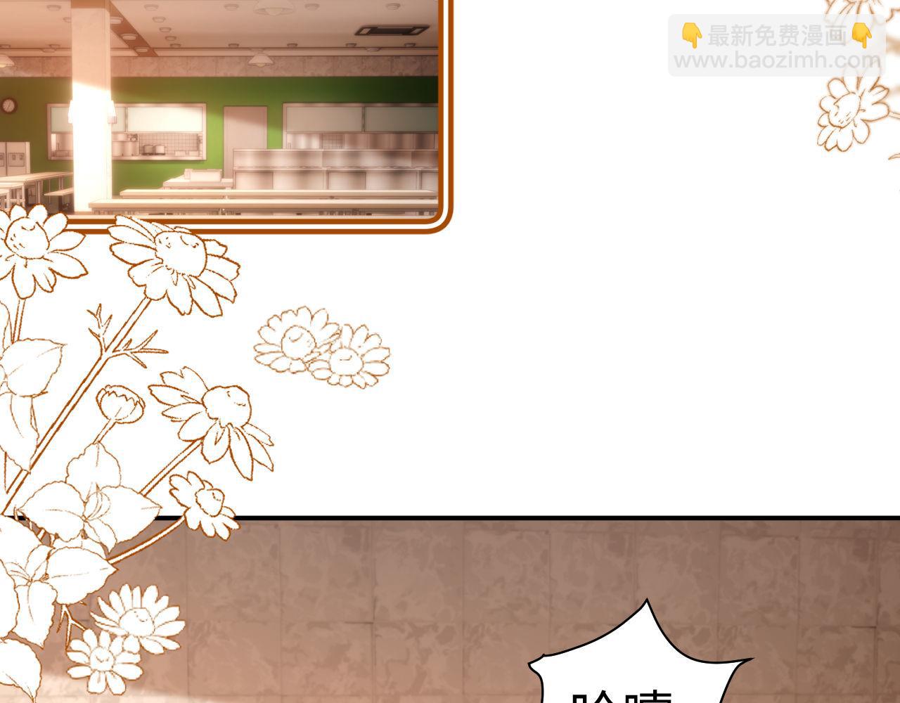 第113话(1/2)-第208话