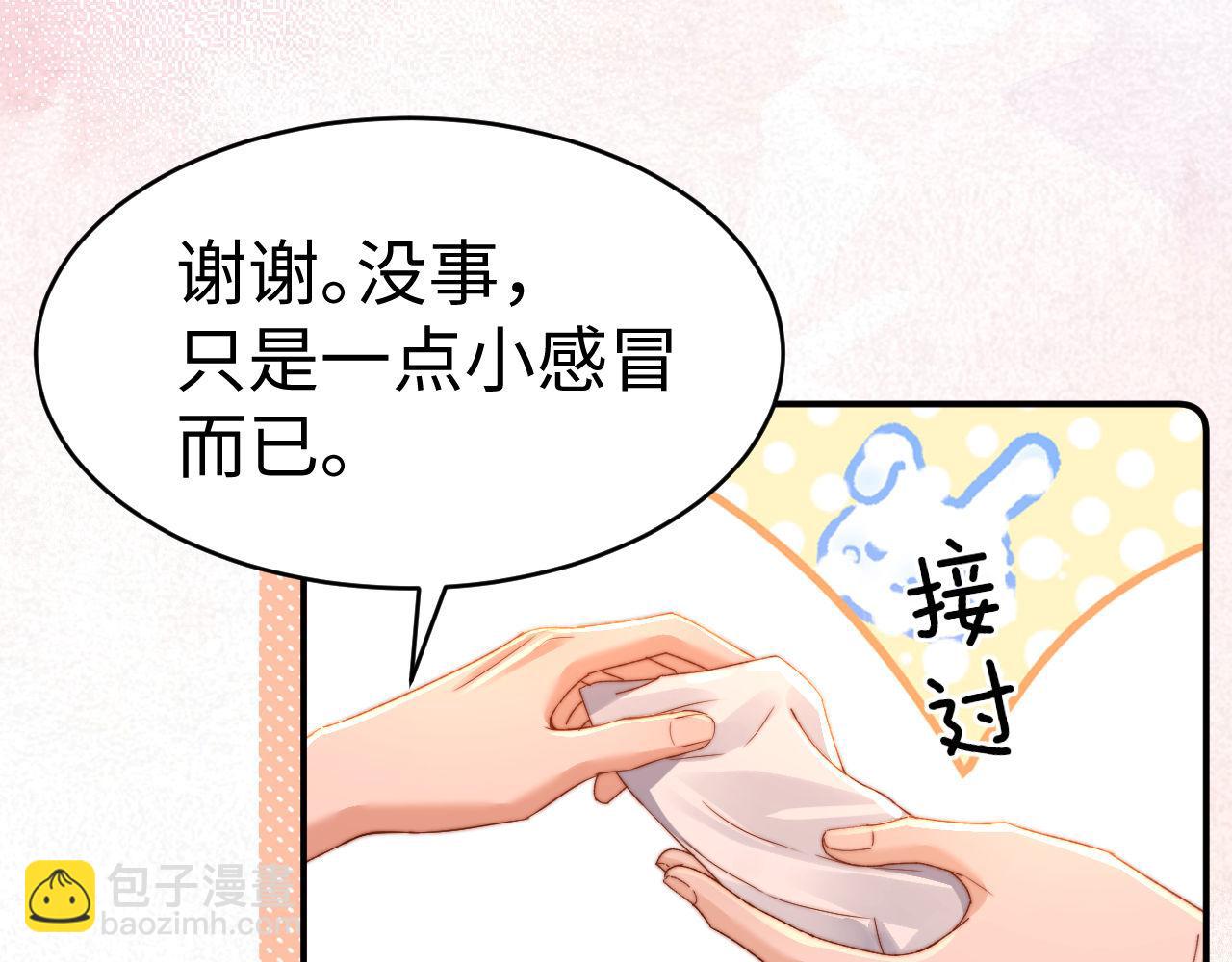 第113话(1/2)-第208话