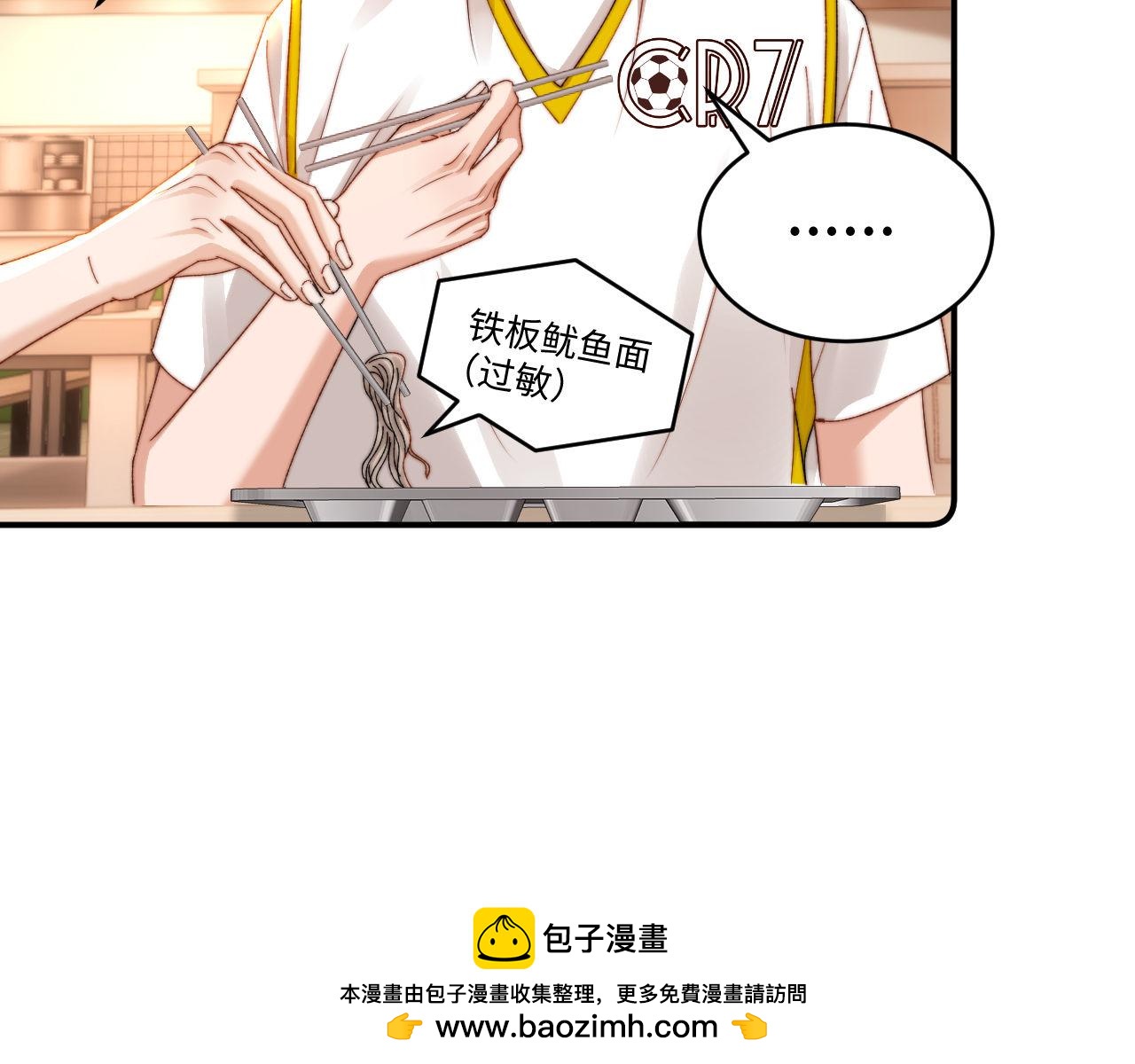 第113话(1/2)-第208话