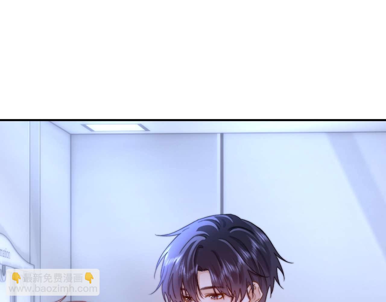 第76话 与众不同(1/3)-第190话