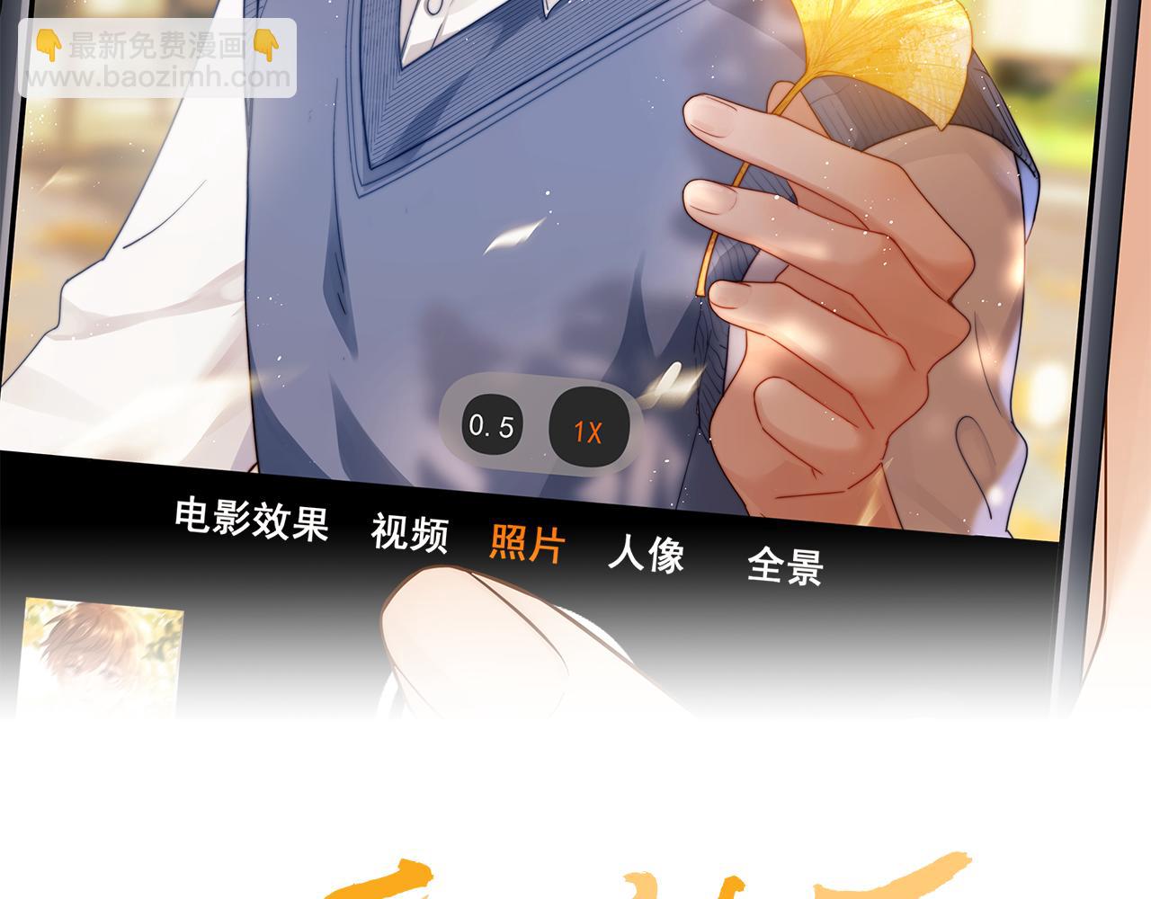 第115话 真诚的坦白(1/2)-第210话