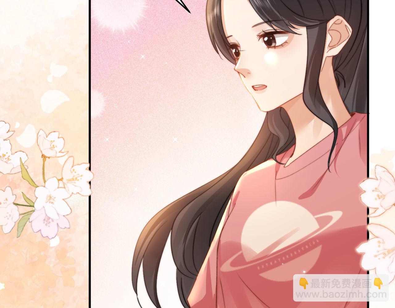 第115话 真诚的坦白(1/2)-第210话