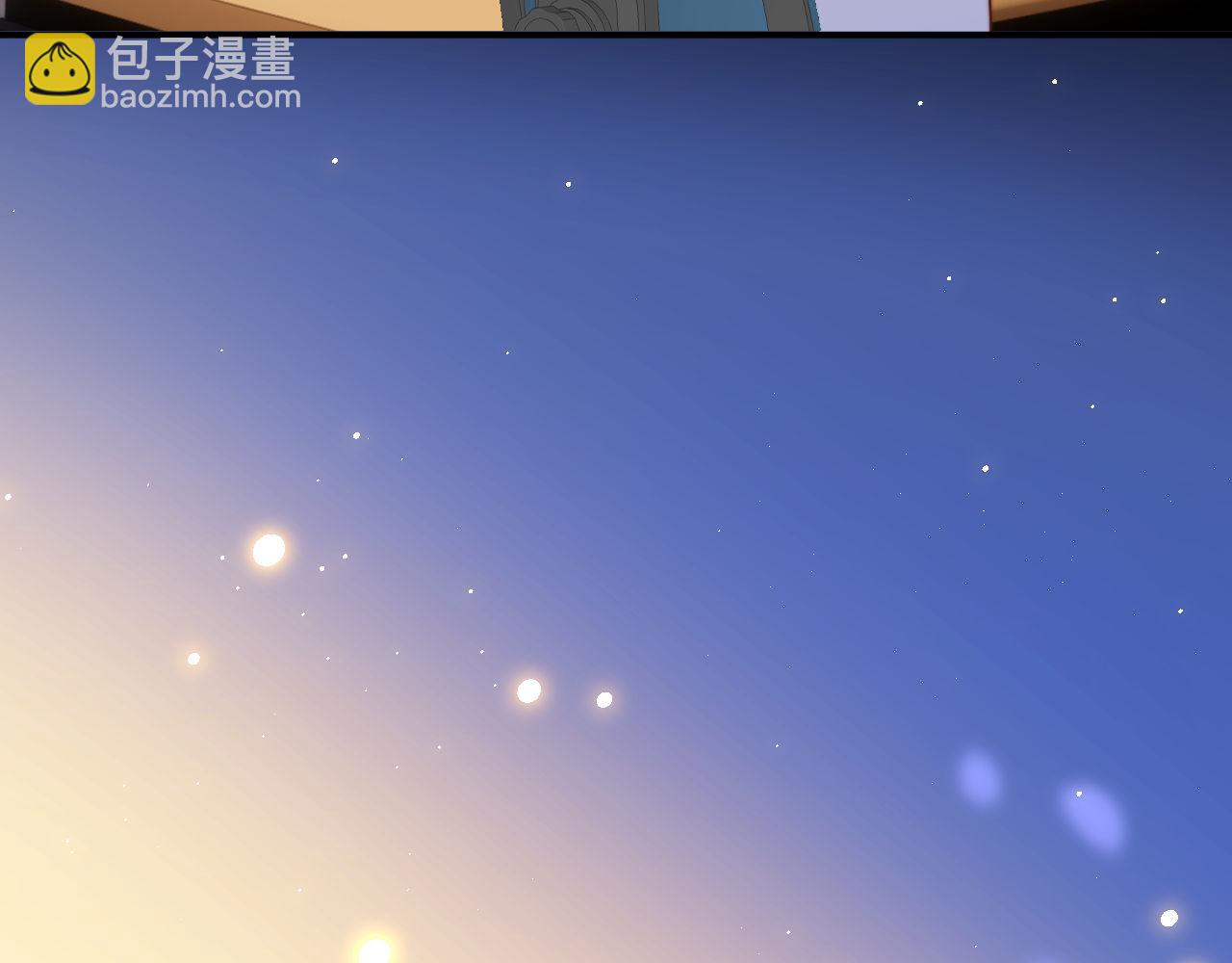 第117话 乐知时是我唯一的过敏原(1/2)-第212话