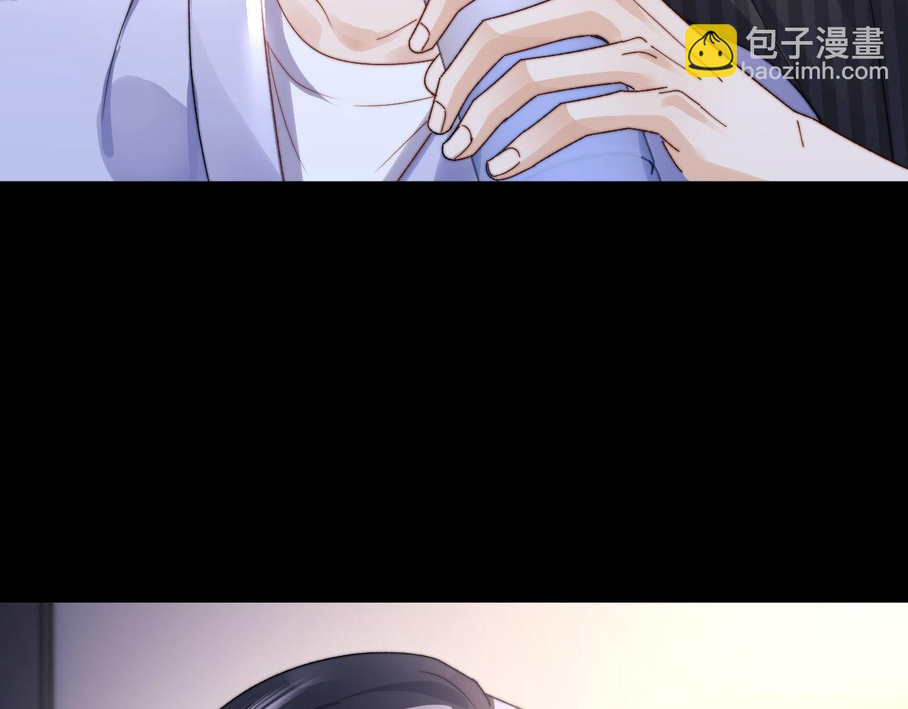 第117话 乐知时是我唯一的过敏原(1/2)-第212话