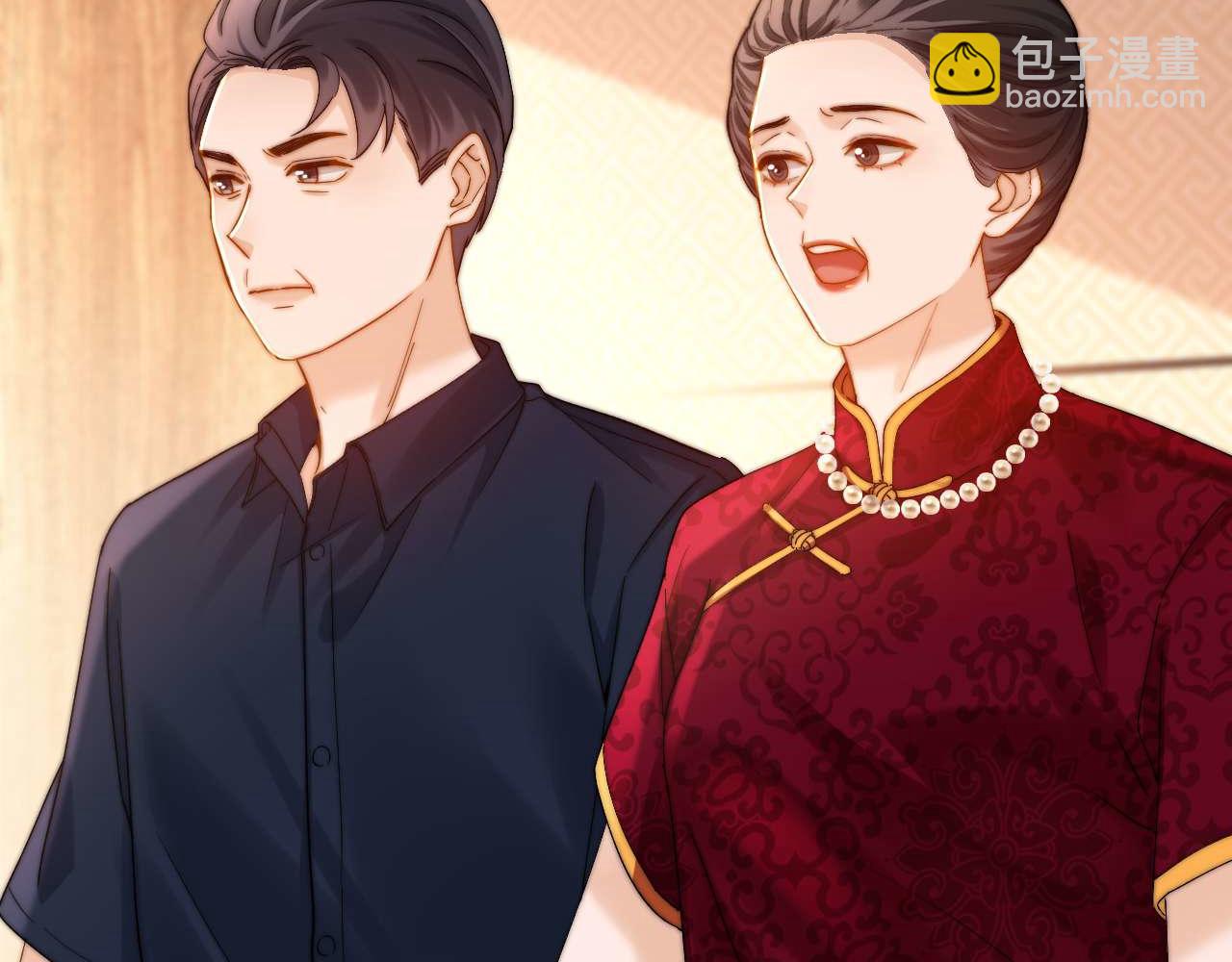 第79话(1/2)-第194话
