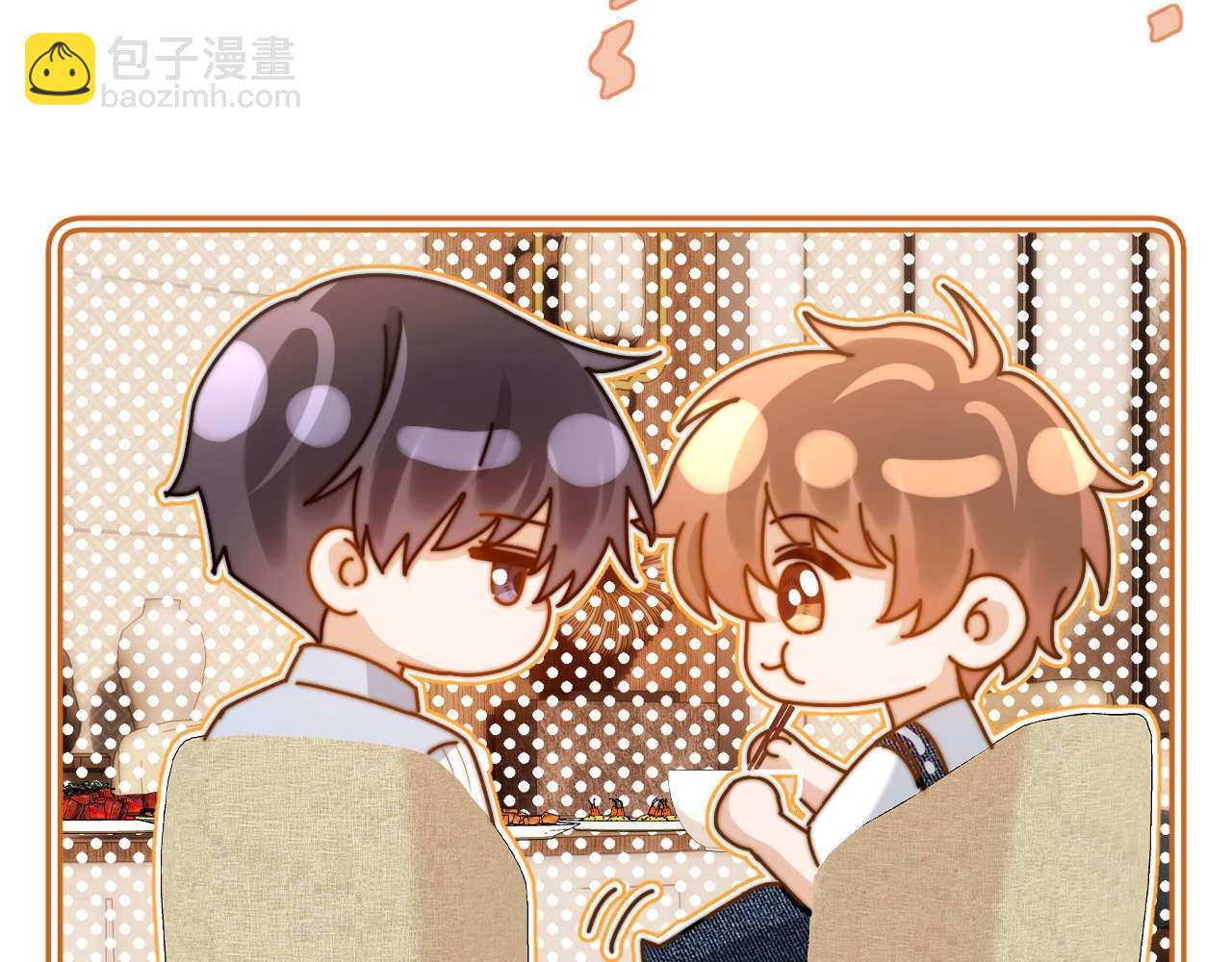 第79话(1/2)-第194话